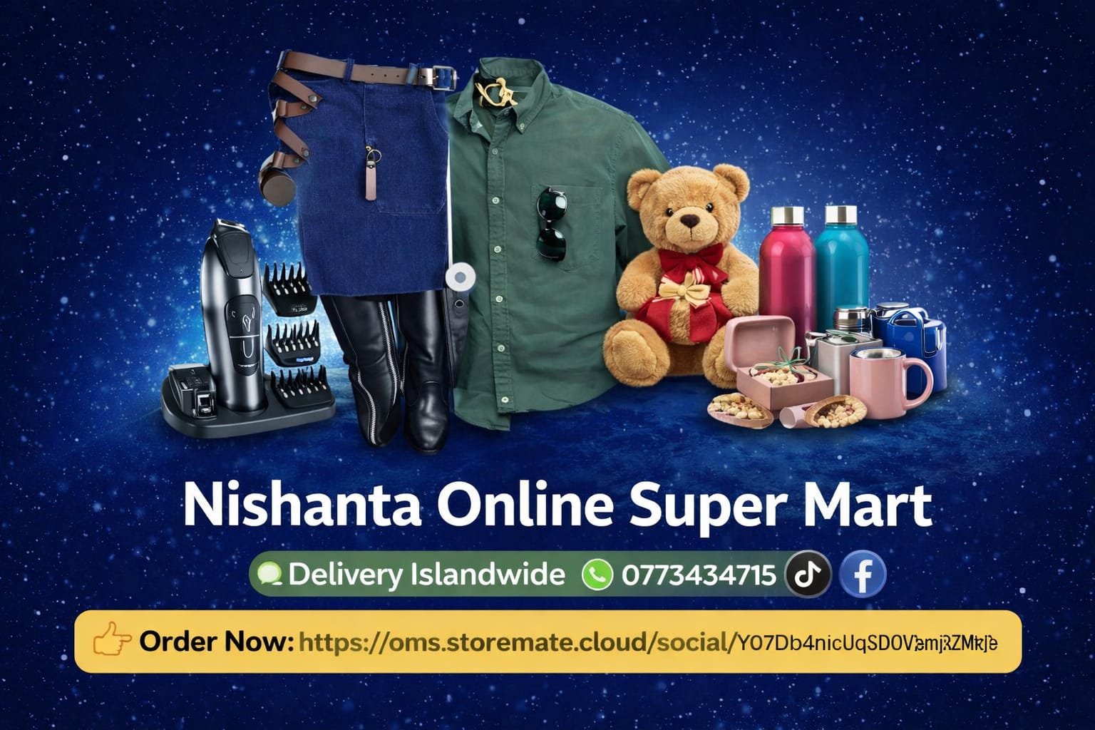 NK Online Super
