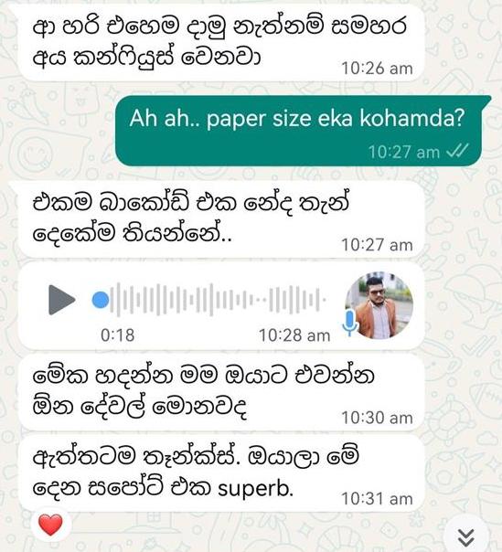Customer testimonial